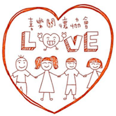 社團法人新北市喜樂關懷協會