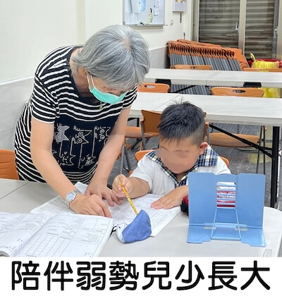 社團法人臺中市立新關懷協會