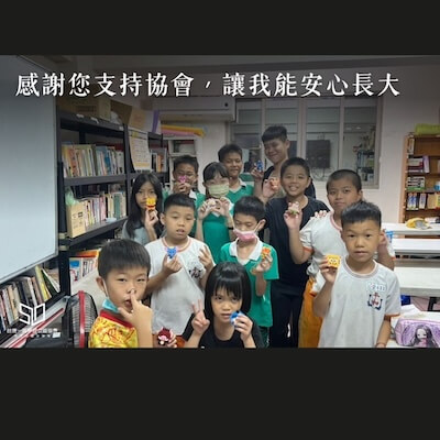 社團法人南投縣青年返鄉服務協會