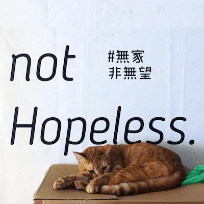 社團法人慕哲人社