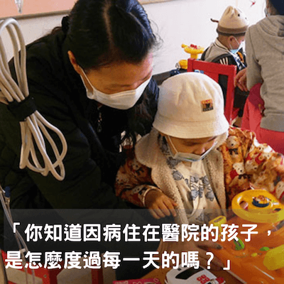 社團法人中華民國遊戲協會