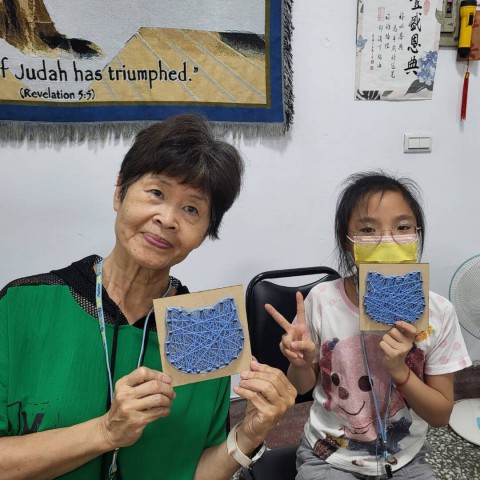 社團法人中華瑞安全人關懷協會