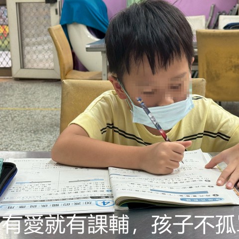 社團法人南投縣竹山鎮富州社區發展協會