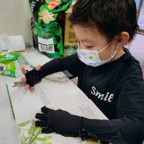 社團法人中華民國合家歡協會