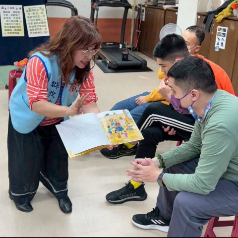 社團法人中華民國群我倫理促進會